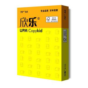 UPM黃欣樂 70克 A4 中白復(fù)印紙 500張/包 8包/箱