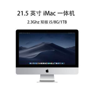 A1418-2.3Ghz i5/8G/1TB/21.5英寸屏幕